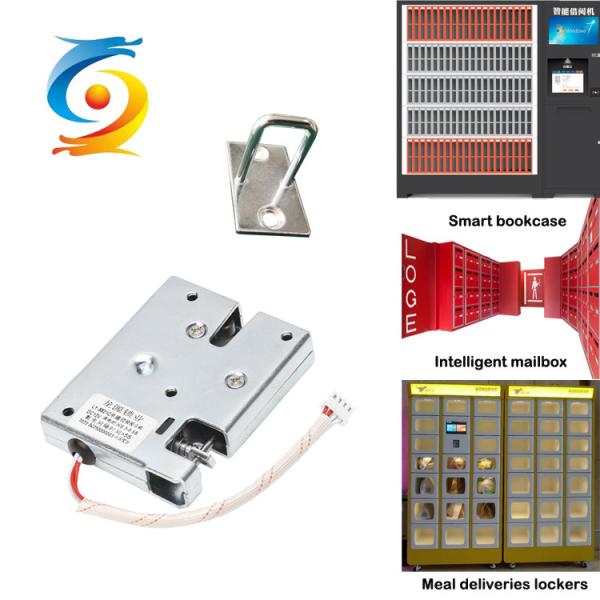 Smart Small Electromagnetic Lock Carbon Steel Courier Cabinet Lock