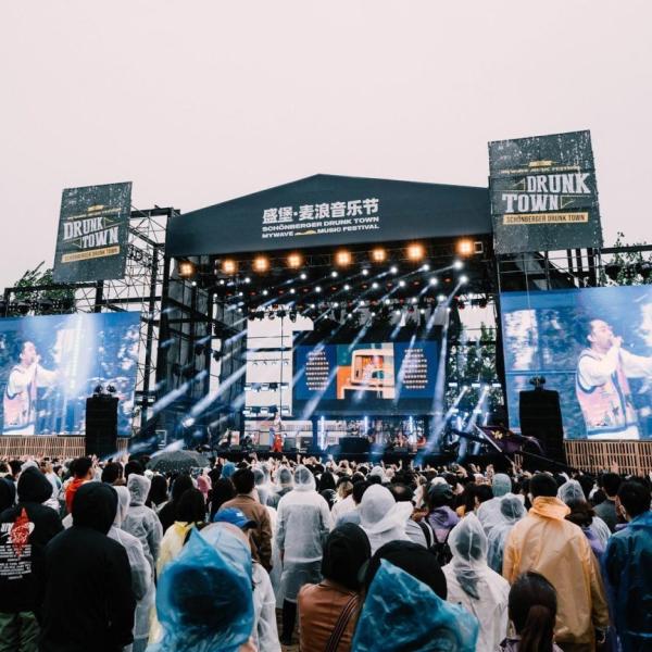 Lionled P3.91 Outdoor LED Rental Display for Stage/Concert/Advertising