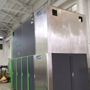 потребление низкой мощности прессы винта шуги прессы фильтра пояса 20kW Dewatering Dewatering