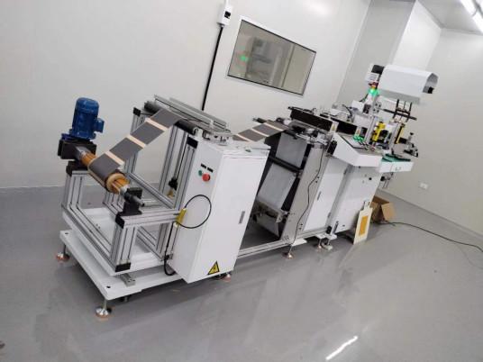 Fully Automatic Electrode Die Cut Punching equipment Lithium Battery Making Machine OEM