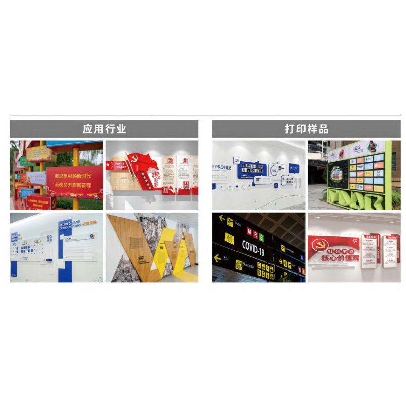 High Precision DTF Products 1200dpi UV Flatbed Printer With High Opacity