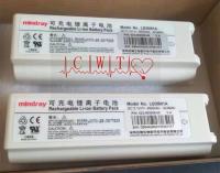 Batterie médicale LI23S002A d'accessoires de moniteur patient de T5 T6 T8