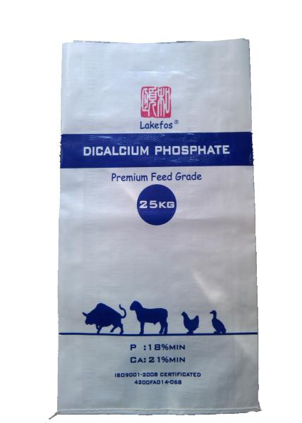 Professional BOPP Laminated PP Woven Bags For Packing With Custom Logo Printed