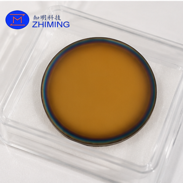 Ultra-Thin Silicon-Based Diamond Film for Advanced Semiconductor Thermal Management