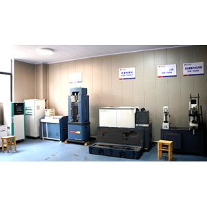 Weifang Kailong Machinery Co., Ltd.