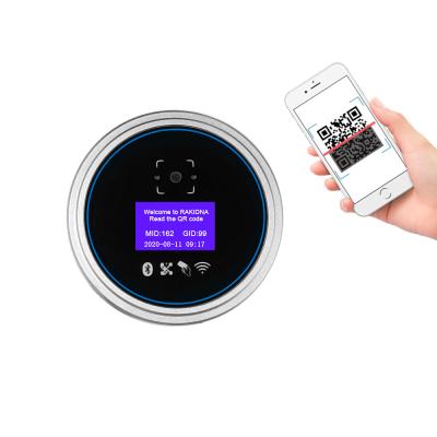 HTTP Weigand TCP 26/34 одиночных путей на линии автономной деятельности 12VDC QR