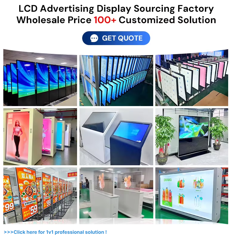 CH Rotatable LCD Advertising Digital Signage Display Monitor Floor-Standing Touch Screen Restaurant Kiosk for Airport Elevator