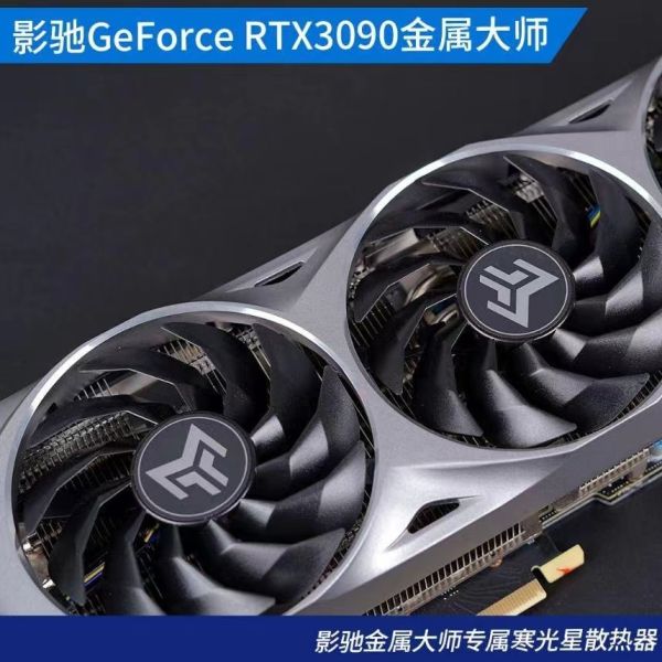 1695MHz Mining Rig Graphics Card GALAX GeForce RTX 3090 24GB ETH Directx 12