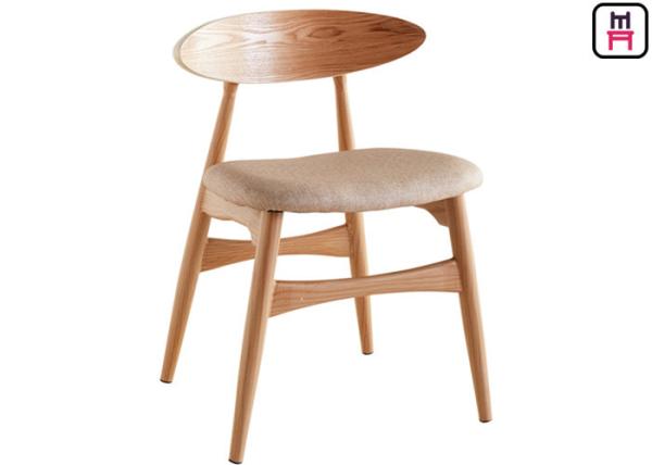 0.35cbm Wood Restaurant Chairs Ash Wood Leather Seater Armless Chair