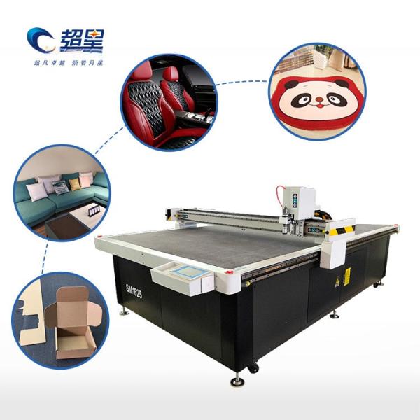 1625 Rubber Gasket Industry Cutting Machine Felt Vibrating Knife Cutter 380V