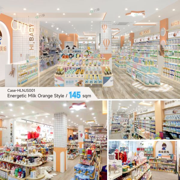 Energetic Milk Orange Style Baby Store Display Shelf