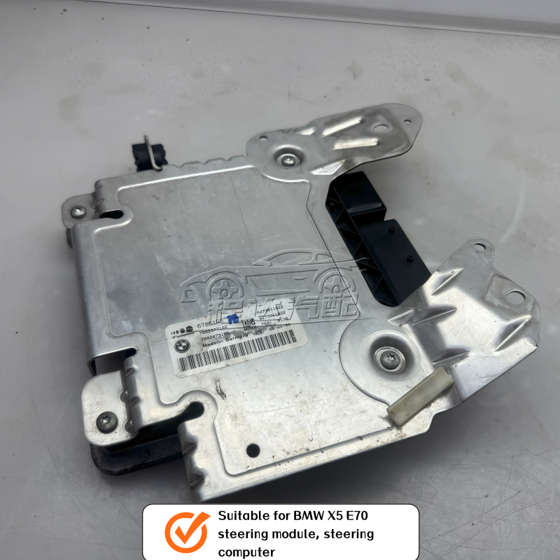 Applicable to For BMW X5 E70 Active Steering Control Module Steering Computer Steering Module  32436797591 32436788168