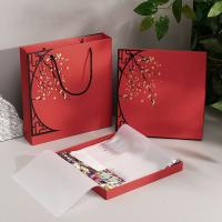 Coffret cadeau rigide rouge élégant avec sac assorti à poignée Ensemble d'emballage floral traditionnel