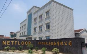fangsheng co ltd