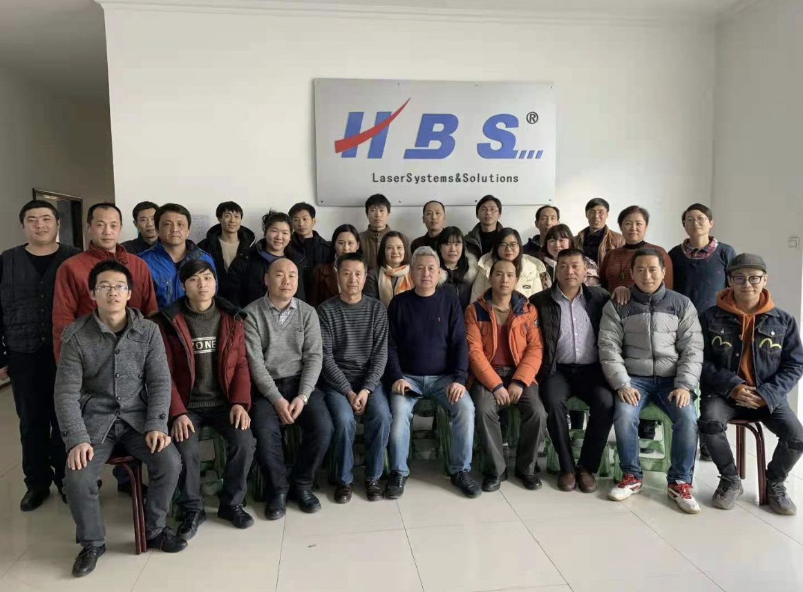 HBS Tech Co., Ltd.