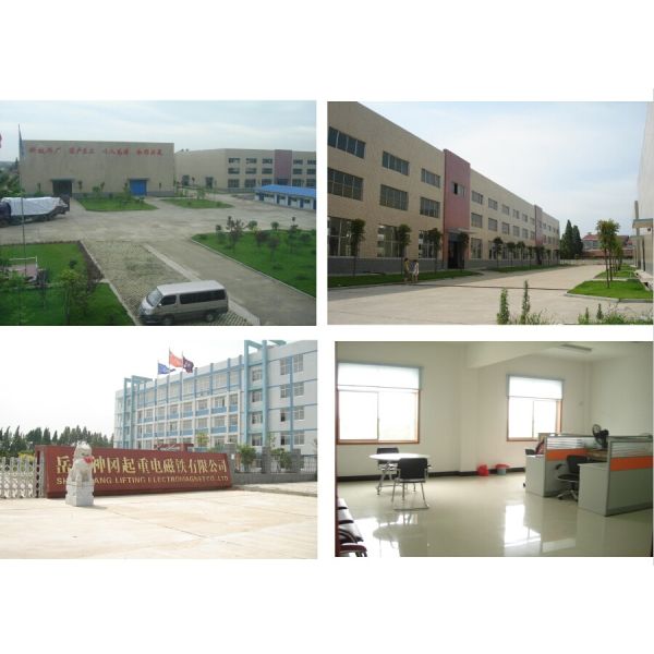 High Gauss S Wet Electromagnetic Separation Of Ores Pulley Equipment