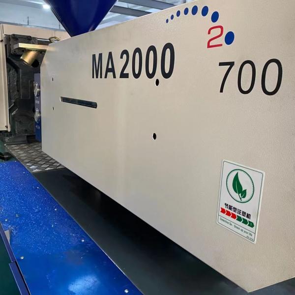 200 Ton PVC Injection Moulding Machine Screw Diameter 50mm Haisong MA2000