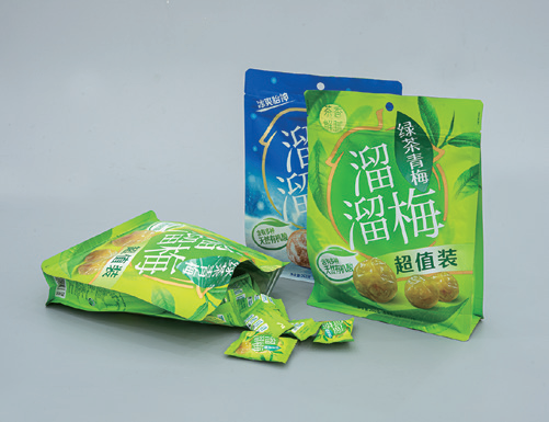 High-Profile Flexible Packaging Tandem Co-extrusion Laminating Machine