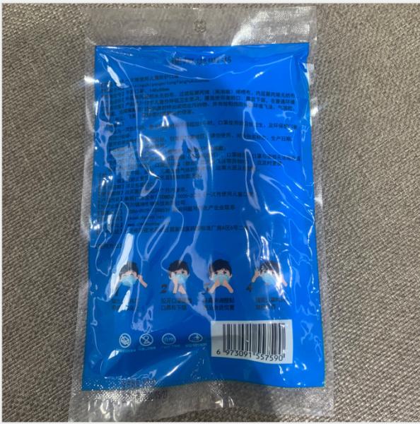 Daily Protective OEM A1-2009 Disposable Mouth Mask