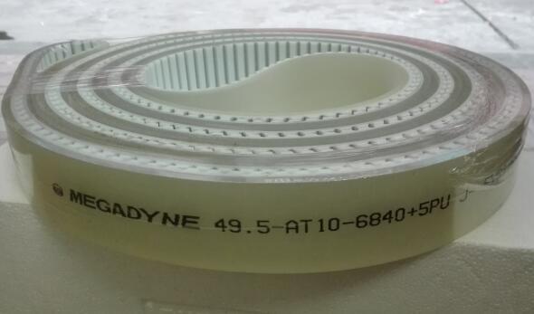 MEGADYNE timing belt for glass double edging machine (LOW-E type)