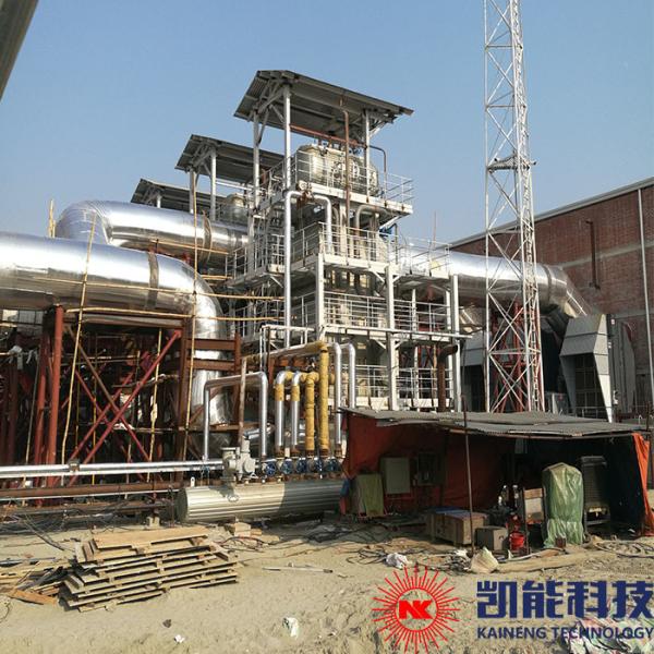 HFO Generator Set Generator Set Waste Heat Boiler 6.5T for Power Generation