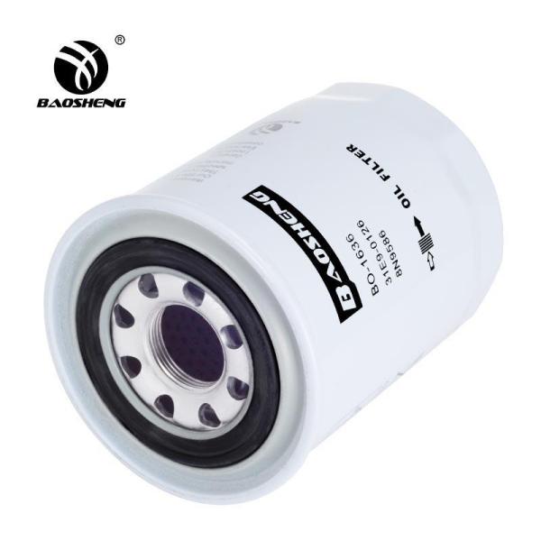 31E9 - 0126 Excavator Oil Filter Replacement For HYUNDAI R110 / R130