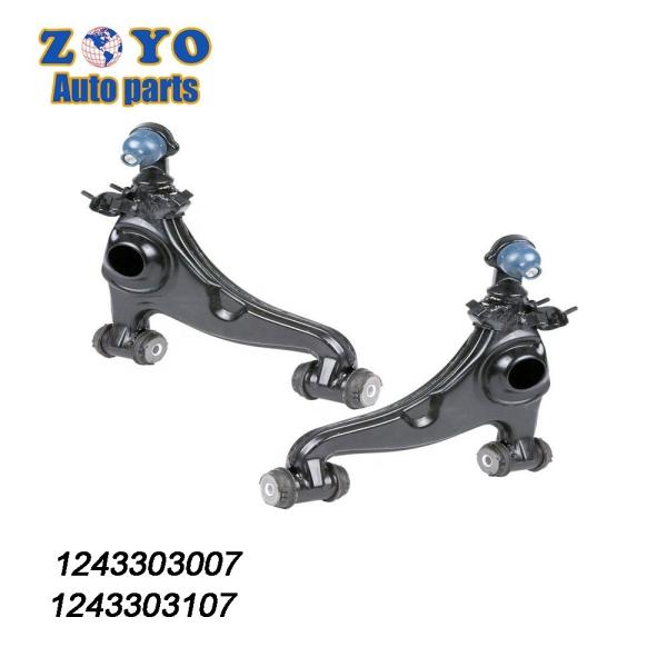 Front Lower Suspension Control Arm for Mercedes-Benz SL500 Dorman No. 521-209/521-210