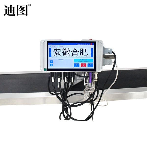 Full Auto Expiry Date Coding Logo TIJ Inkjet Printer Online Machine with Blue Ink