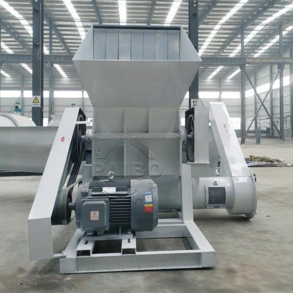 Multifunctional PET Bottles Pipe Crushing Machines Plastic Shredder for Printing Shops
