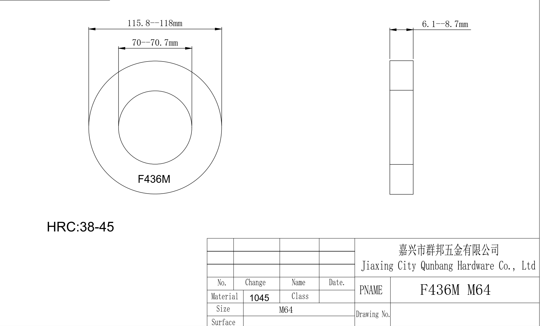 ASTM F436M-11 затвердело ЧЕРНОТУ HDG ЦИНКА стальных шайб метрическую M90 M64