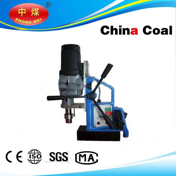 Magnetic Drill Press