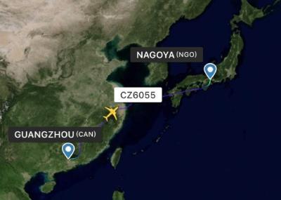 Strong Capacity Airline Freight Companies China To Nagoya Japan Air Freight Carriers