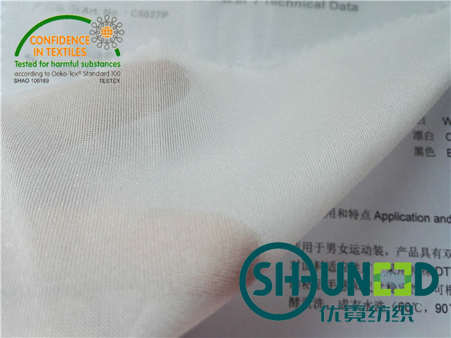 Circular Knit Stretch Interlining Material With Double Dot PA Coating C5027P