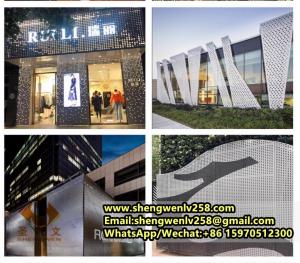 Polyester Coated Aluminum Caved Panel