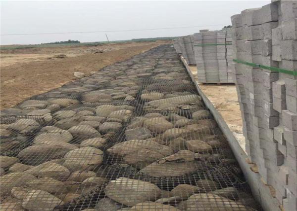 40KN Biaxial Plastic Geogrid