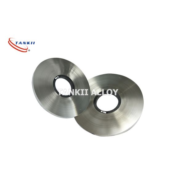 Best selling CuNi25 C71300 Cw350h Cupronickel Copper Alloy Strips