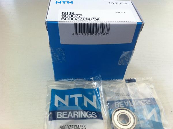 Small Ball Bearings 693ZZ MR93ZZ 603ZZ Power tool Bearings
