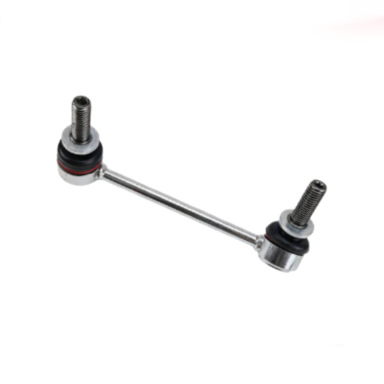 Applicable to the 4th generation Land Rover Discovery 2017. Balance bar head LR033242 LR048092