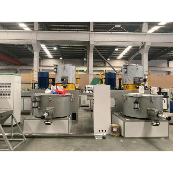 55kw Plastic Raw Material Mixing Machine Stsainless Steel 1000kg/H For PVC Resin