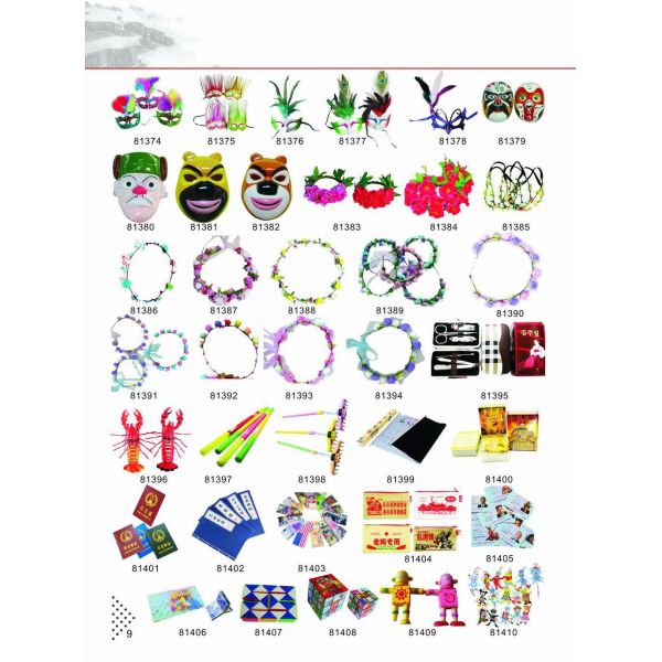 Miman Toy catalogue
