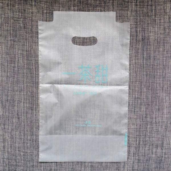 Hdpe Custom Packaging Bags Plastic Bags For Beverage With Customzied Size