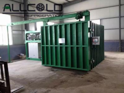 Asparagus Mushroom Vacuum Chiller Cauliflower Pre Cooling Chamber
