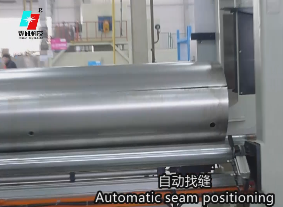 Équipement de soudage de réservoirs de chauffage d'eau solaire 380 V pour usines de fabrication