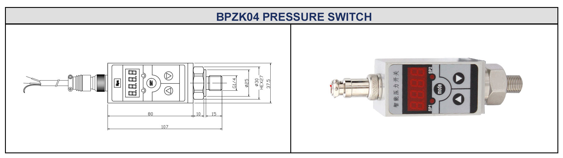 BPZK04-2 Переключатель давления электрический 24VDC 4-20mA цифровой переключатель давления ЖК-дисплей