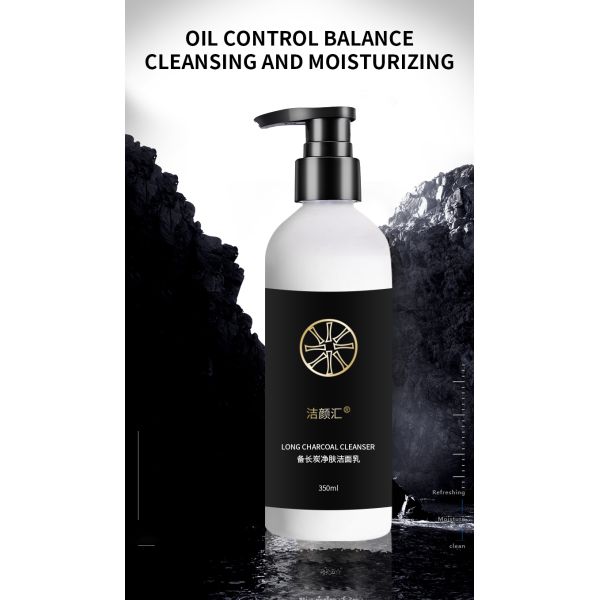 Deep Pore Charcoal Foaming Facial Cleanser For Dirt And Makeup Removal