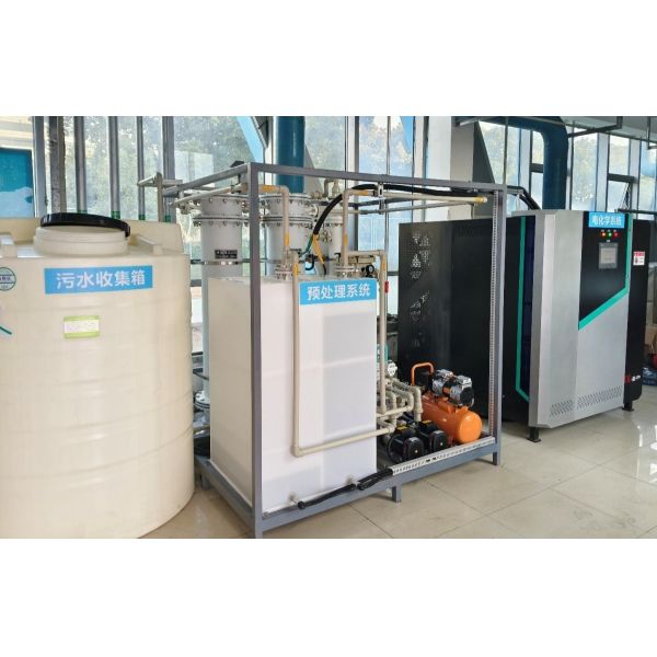 Mechanical processing Wastewater Treatment Equipment 50Hz 60Hz Waste Water Treatment System
