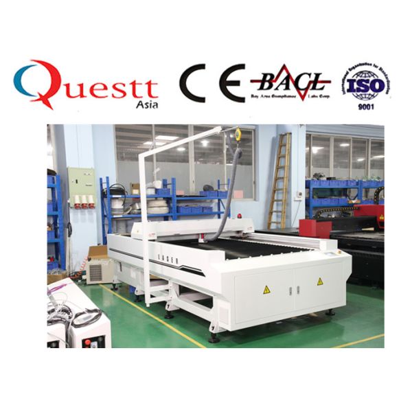 Гравировальный станок 1000Mm/S лазера СО2 водяного охлаждения для акрилового/древесины/пластмассы