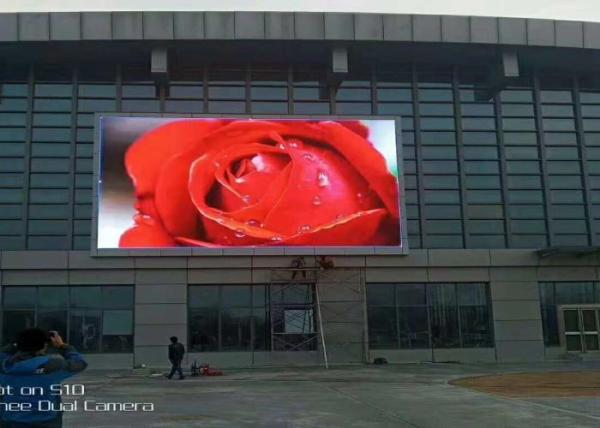 Anti Static Outdoor Full Color LED Display Screen Automatically Error Detect