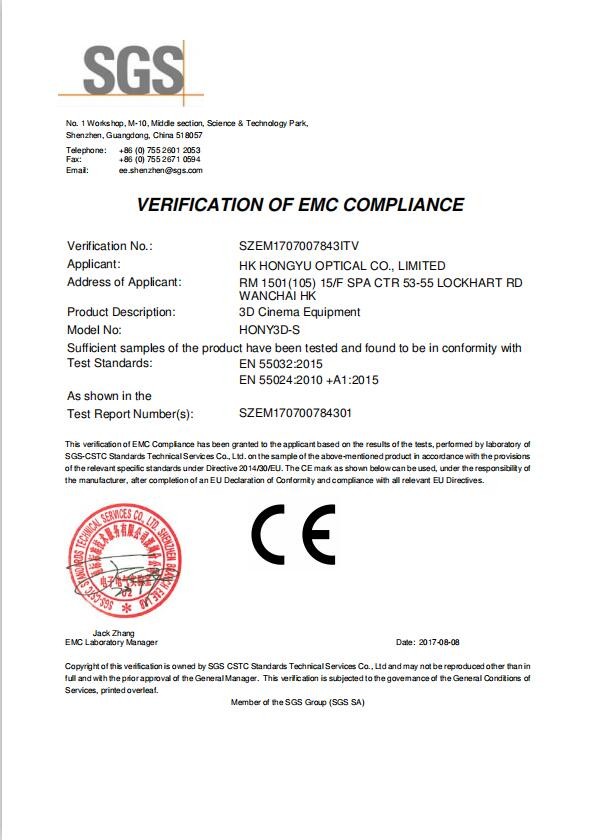 Shenzhen HONY Optical Co., Limited Сертификации