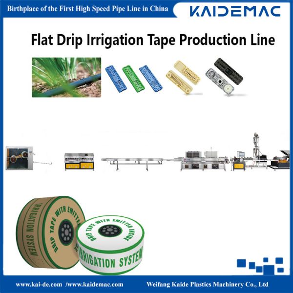 0.15-0.6mm Flat Dripper Drip Irrigation Tape Making Machine Speed 250m/min KAIDE